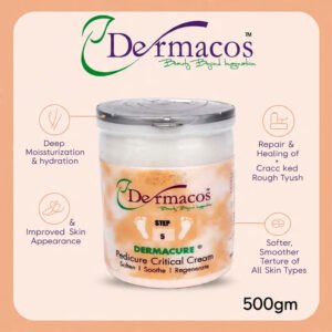 Dermacos Pedicure Critical Cream (500gm)
